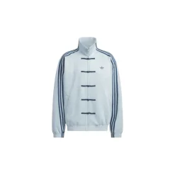 CTT Chinese Track Top 3.1